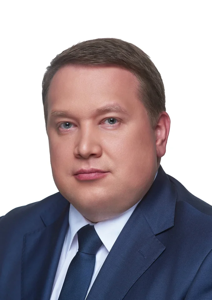 Сотрудник